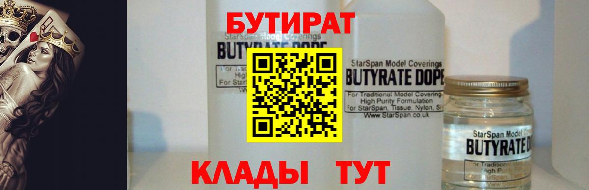 ГАШИШ Калуга