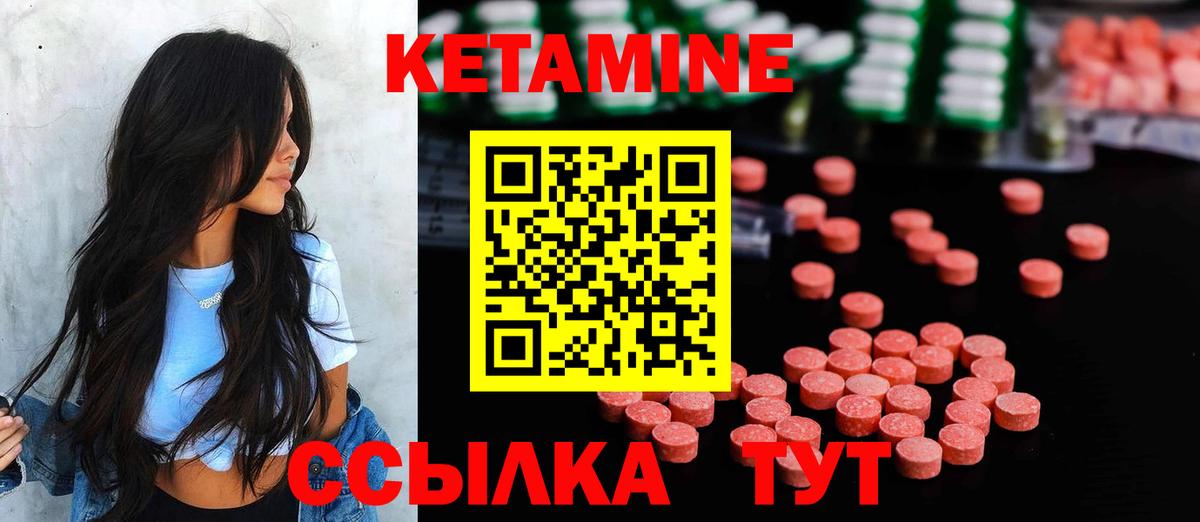 Cocaine  МЕФ кристаллы  А ПВП СОЛЬ   Как найти закладки?  Марихуана  НБОМе  ГАШ  Метамфетамин  Вход с VPN  Калуга  МЕФ 
