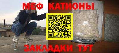 амф Камышлов