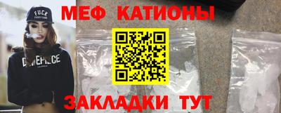 амфетамин Кандалакша