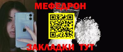 амф Камышлов