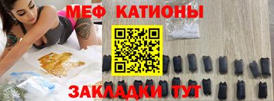 амф Камышлов
