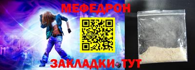 амф Камышлов