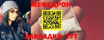 амф Камышлов