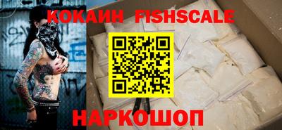 амфетамин Кандалакша