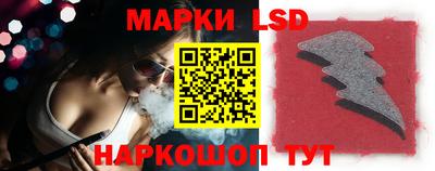 амфетамин Кандалакша