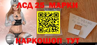 амфетамин Кандалакша