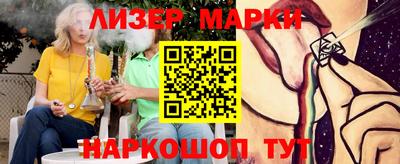 амф Камышлов