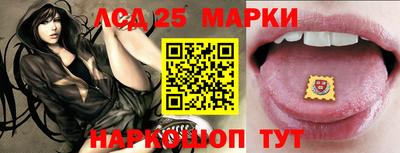мдма Канаш
