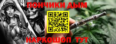 амфетамин Кандалакша