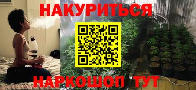 мдма Канаш