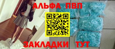 амф Камышлов
