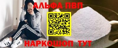 мдма Канаш