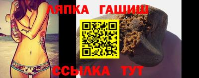 амфетамин Кандалакша