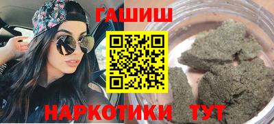 амф Камышлов
