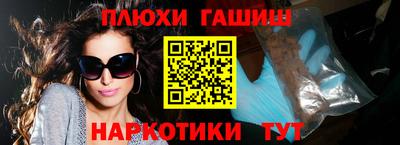 амф Камышлов