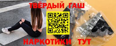 амфетамин Кандалакша