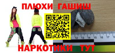 амфетамин Кандалакша