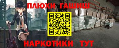 амф Камышлов